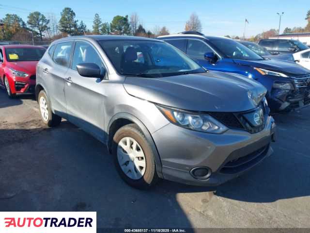 Nissan Rogue 2019 2