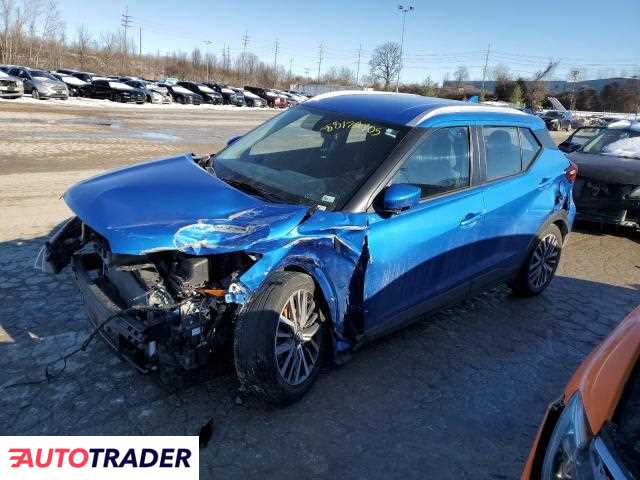 Nissan Pozostałe 2021 1 Nissan Pozostałe 2021 1