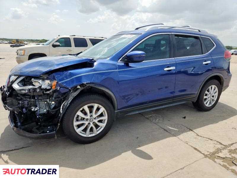 Nissan Rogue 2020 2 Nissan Rogue 2020 2