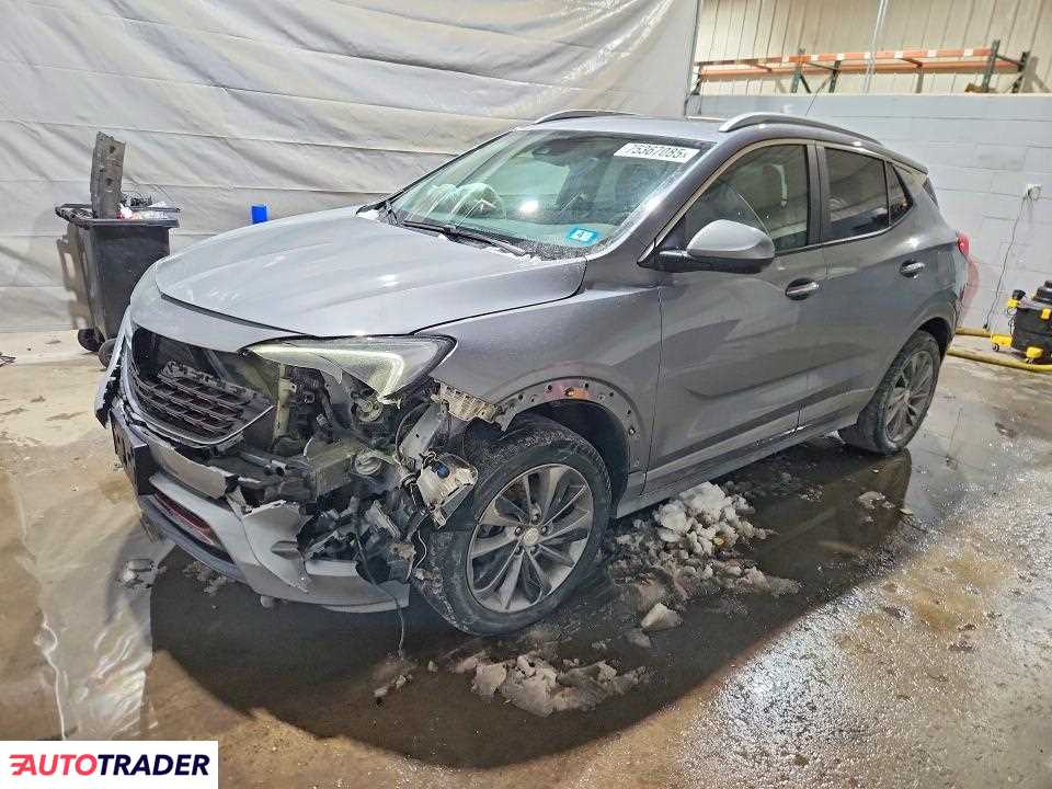 Buick Pozostałe 2023 1