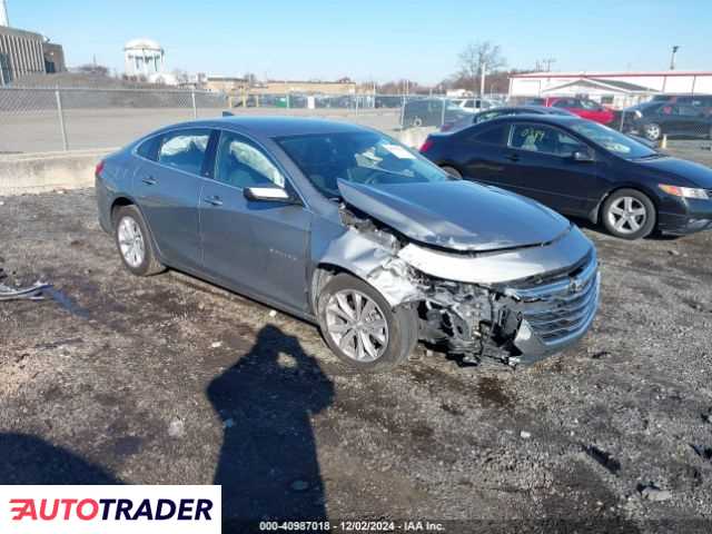 Chevrolet Malibu 2023 1 Chevrolet Malibu 2023 1