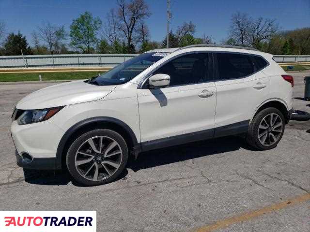 Nissan Rogue 2019 2 Nissan Rogue 2019 2