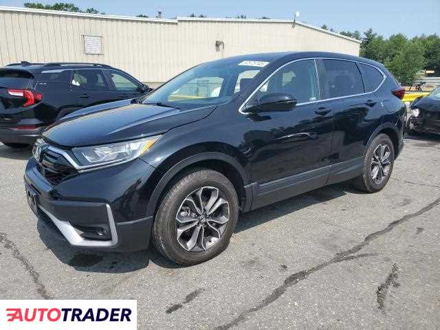 Honda CR-V 2020 1 Honda CR-V 2020 1