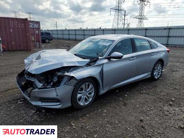 Honda Accord 2019 1 Honda Accord 2019 1