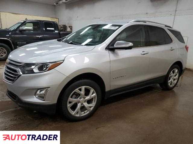 Chevrolet Equinox 2020 1