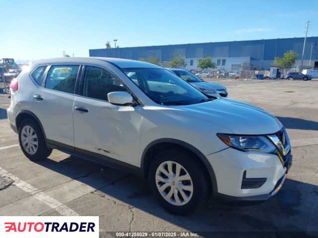 Nissan Rogue 2020 2 Nissan Rogue 2020 2