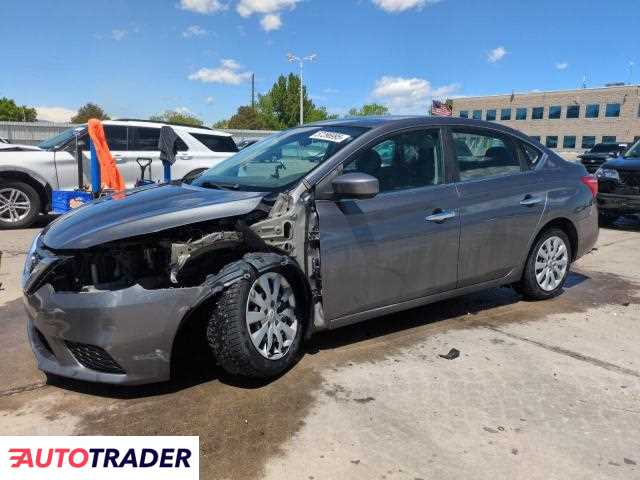Nissan Sentra 2019 1