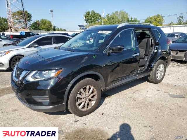 Nissan Rogue 2020 2