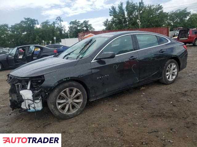 Chevrolet Malibu 2024 1 Chevrolet Malibu 2024 1