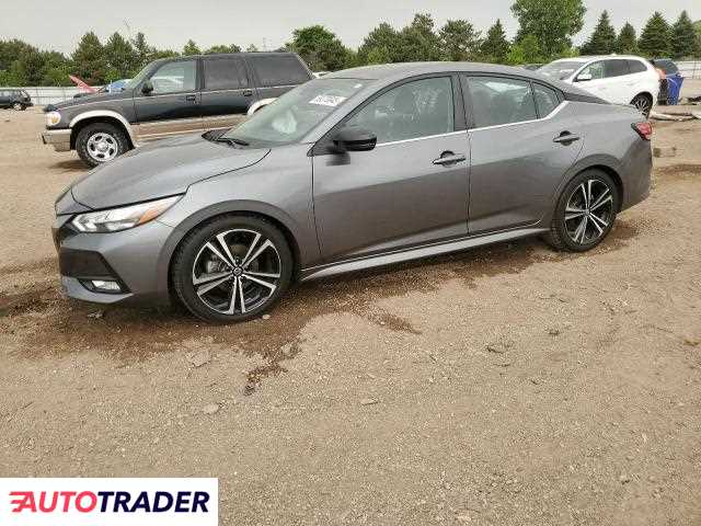 Nissan Sentra 2021 2 Nissan Sentra 2021 2