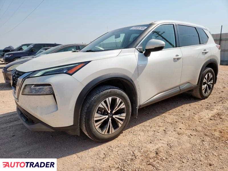 Nissan Rogue 2023 1 Nissan Rogue 2023 1