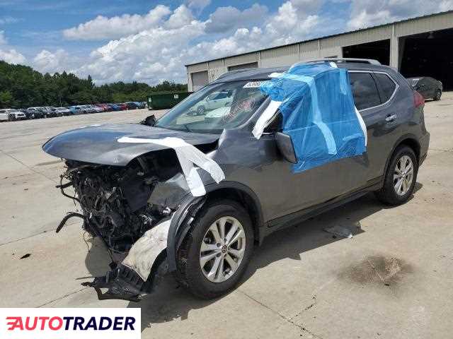 Nissan Rogue 2018 2