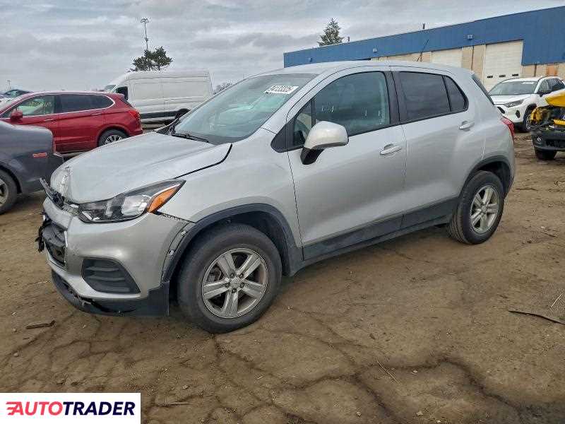 Chevrolet Trax 2021 1