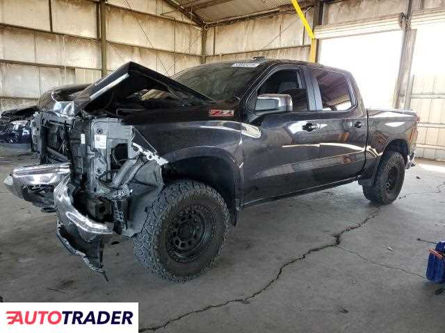Chevrolet Silverado 2022 5 Chevrolet Silverado 2022 5