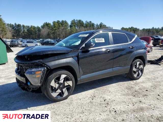Hyundai Kona 2024 1 Hyundai Kona 2024 1