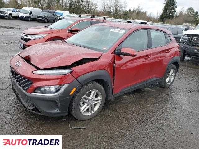Hyundai Kona 2023 2 Hyundai Kona 2023 2
