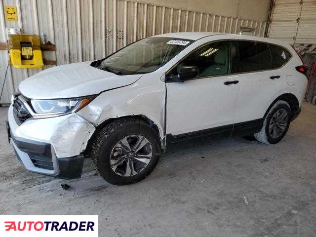Honda CR-V 2021 1 Honda CR-V 2021 1
