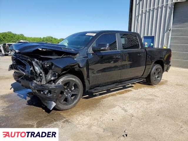 Dodge Ram 2023 5 Dodge Ram 2023 5