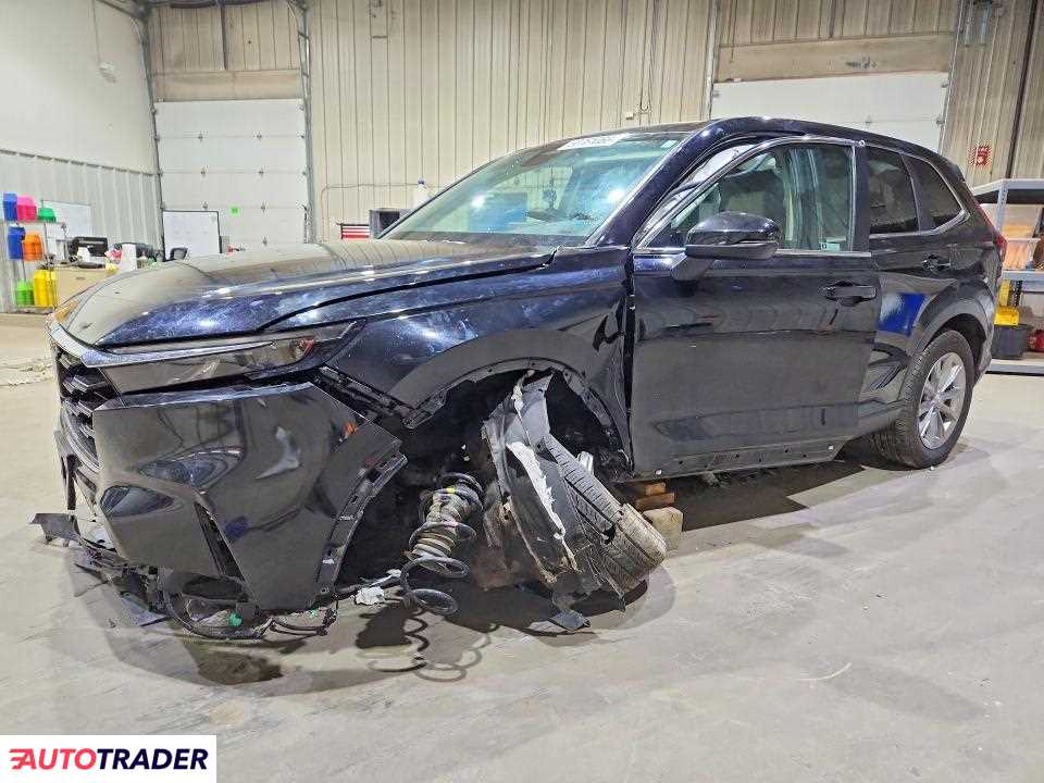 Honda CR-V 2023 1