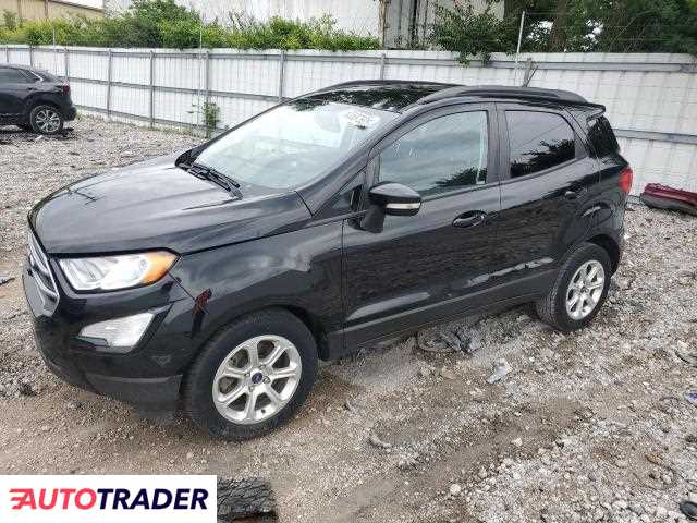 Ford EcoSport 2020 1 Ford EcoSport 2020 1