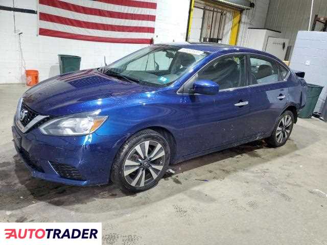 Nissan Sentra 2019 1 Nissan Sentra 2019 1