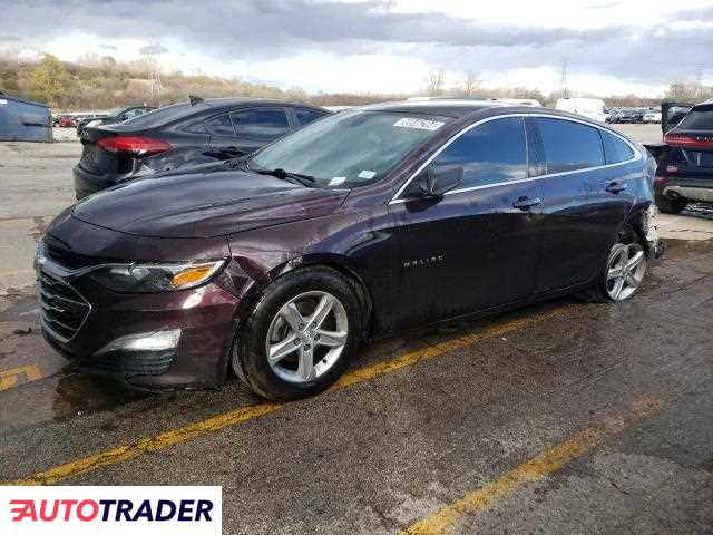 Chevrolet Malibu 2020 1