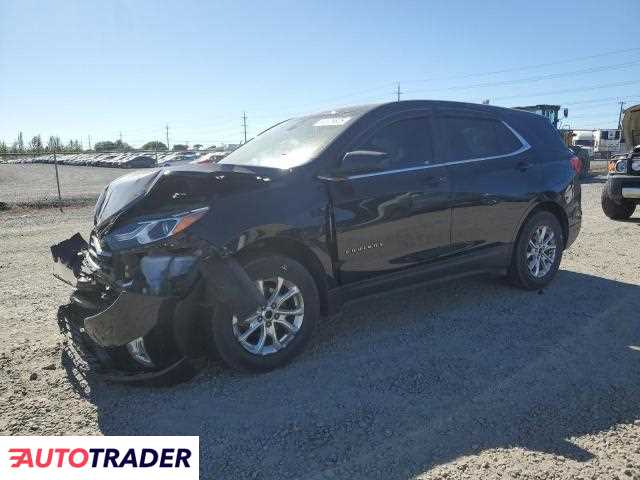 Chevrolet Equinox 2021 1 Chevrolet Equinox 2021 1