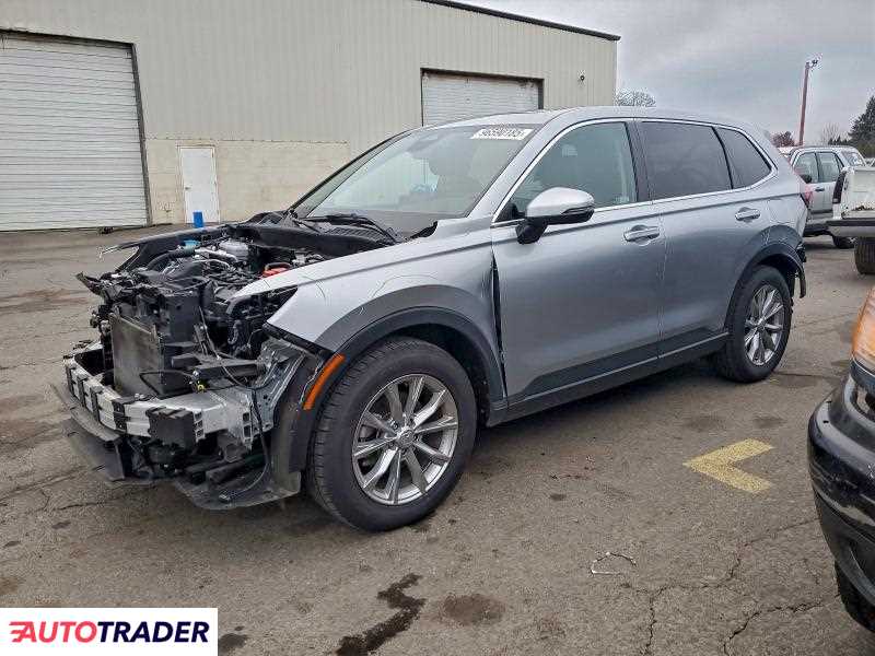 Honda CR-V 2023 1
