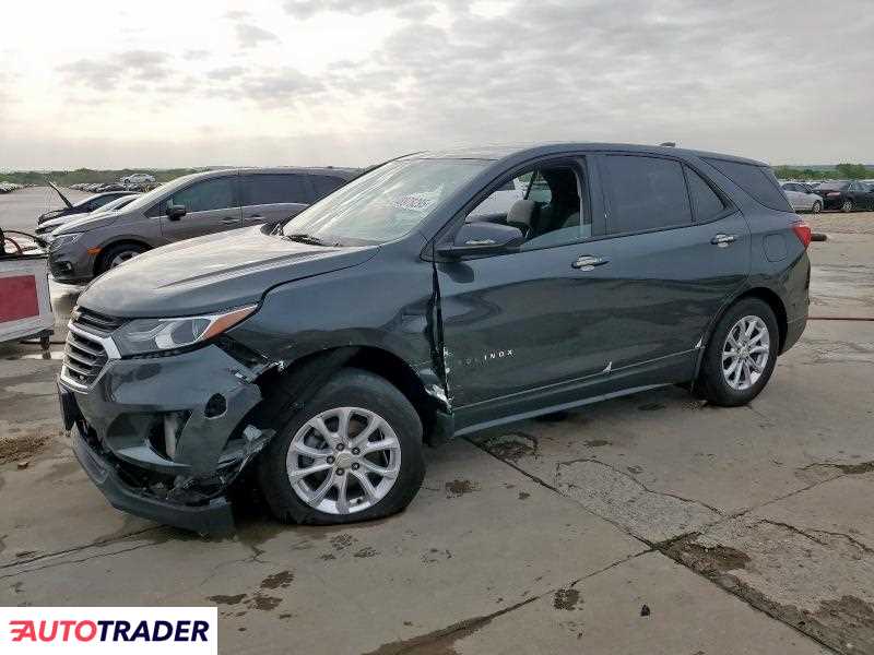 Chevrolet Equinox 2020 1 Chevrolet Equinox 2020 1
