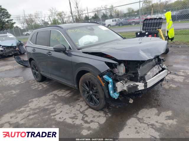 Honda CR-V 2023 2 Honda CR-V 2023 2