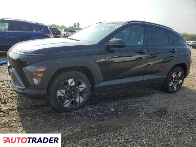 Hyundai Kona 2024 2 Hyundai Kona 2024 2