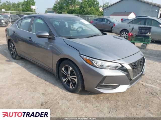Nissan Sentra 2021 2 Nissan Sentra 2021 2
