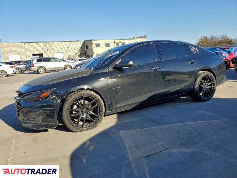 Chevrolet Malibu 2022 1