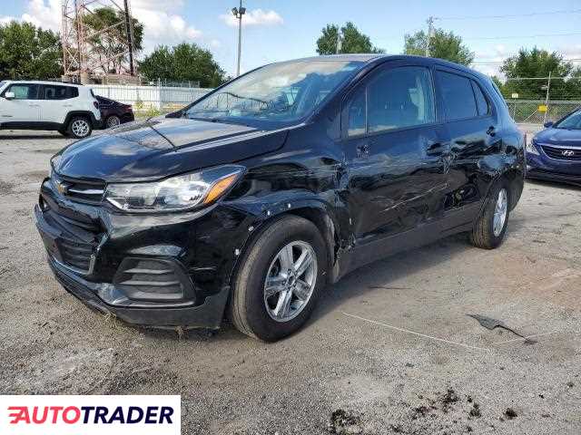 Chevrolet Trax 2020 1 Chevrolet Trax 2020 1