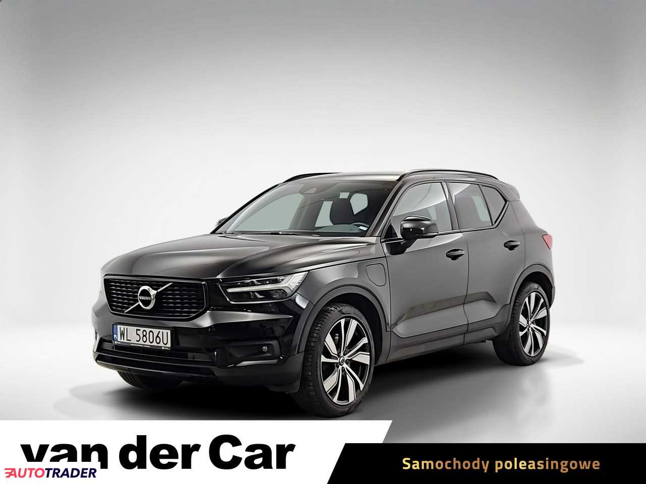 Volvo XC40 2022 1.5 262 KM