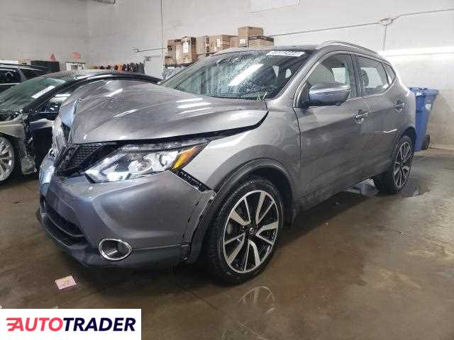 Nissan Rogue 2019 2