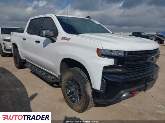 Chevrolet 1500 2020 5 Chevrolet 1500 2020 5