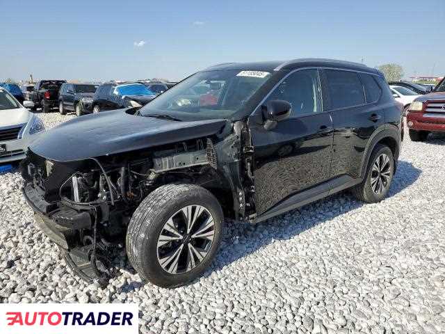 Nissan Rogue 2023 1 Nissan Rogue 2023 1