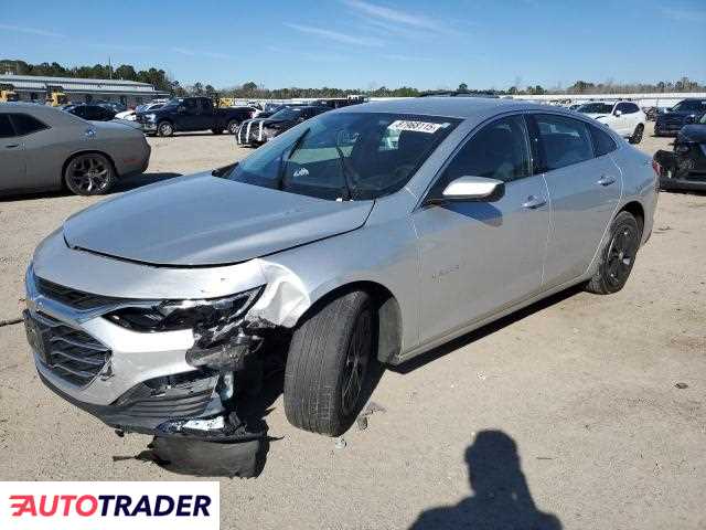 Chevrolet Malibu 2022 1 Chevrolet Malibu 2022 1