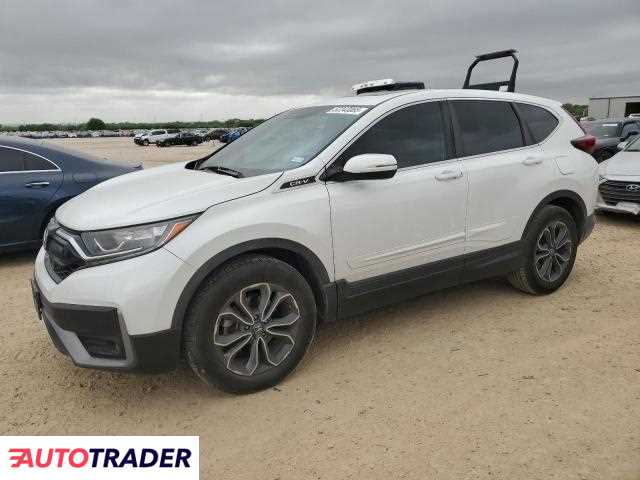 Honda CR-V 2020 1 Honda CR-V 2020 1