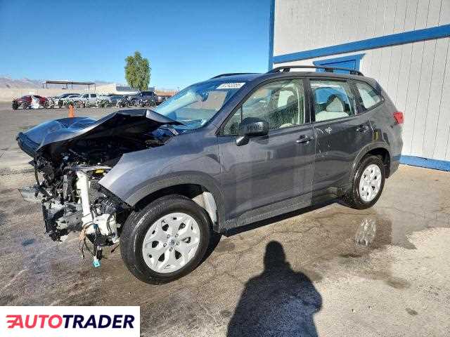 Subaru Forester 2024 2