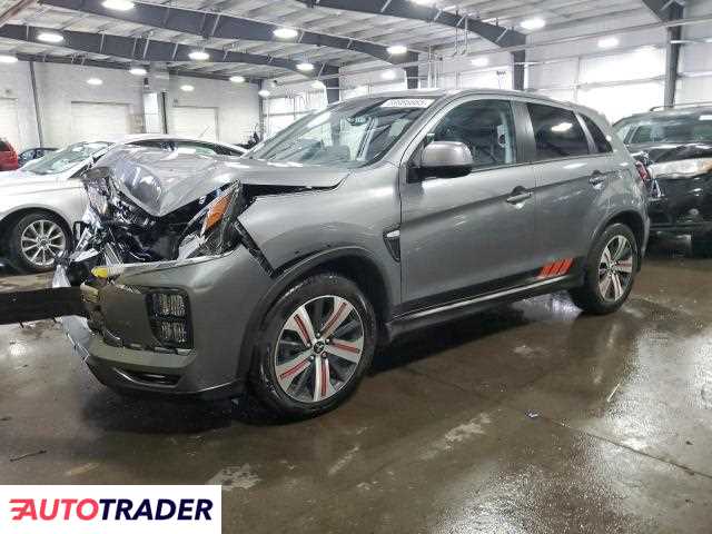 Mitsubishi Outlander 2024 2 Mitsubishi Outlander 2024 2