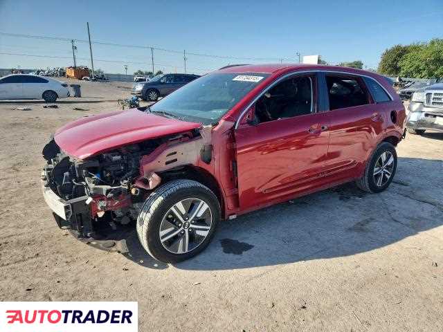 Kia Niro 2020 1 Kia Niro 2020 1