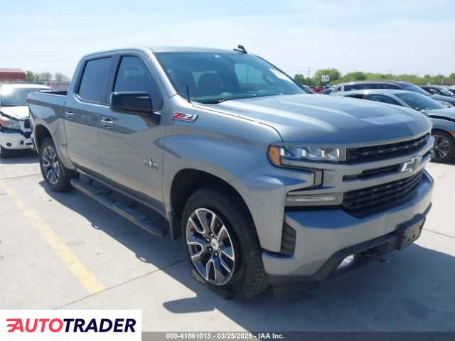 Chevrolet 1500 2021 5 Chevrolet 1500 2021 5