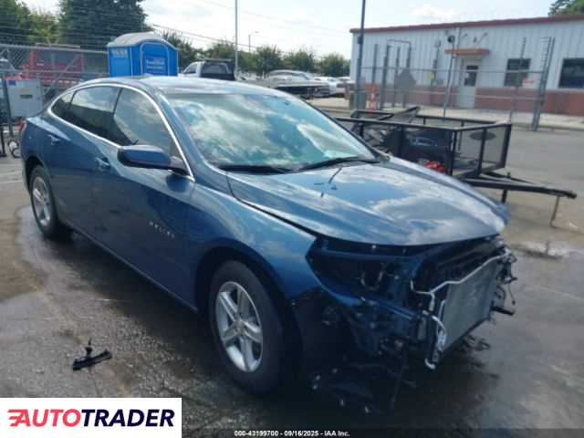 Chevrolet Malibu 2024 1 Chevrolet Malibu 2024 1