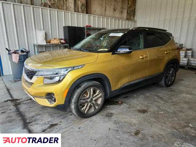 Kia Pozostałe 2022 2 Kia Pozostałe 2022 2