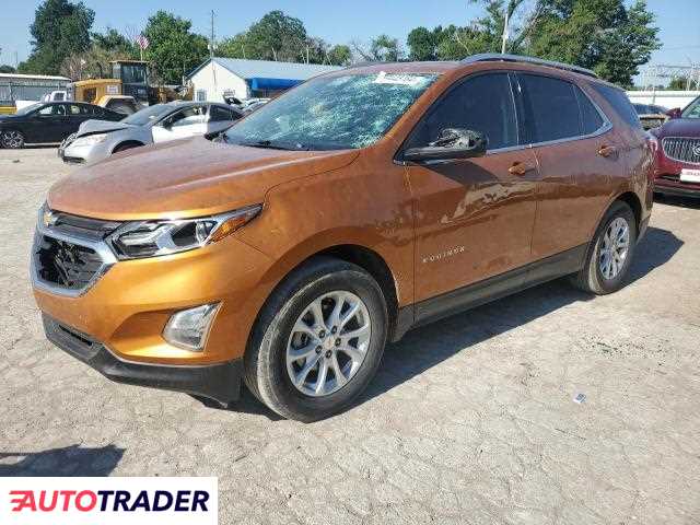 Chevrolet Equinox 2018 1