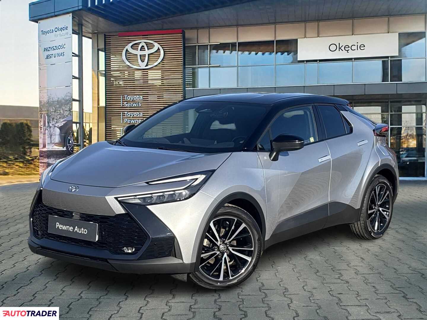 Toyota C-HR 2023 2.0 197 KM