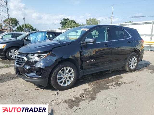 Chevrolet Equinox 2020 1 Chevrolet Equinox 2020 1
