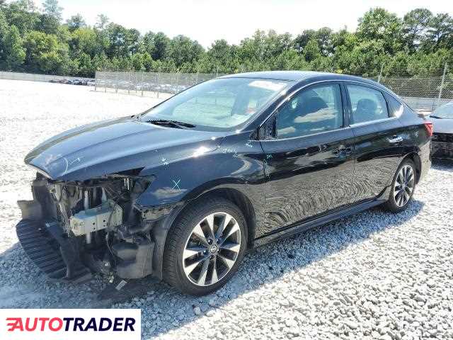 Nissan Sentra 2019 1 Nissan Sentra 2019 1